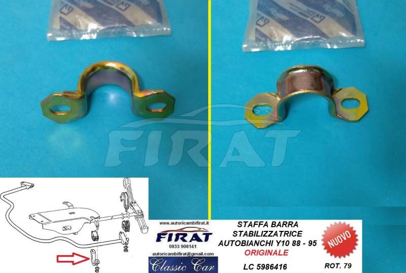 STAFFA BARRA STABILIZZATRICE Y10 88 - 95 (5986416)
